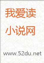 （快穿）吃肉之旅